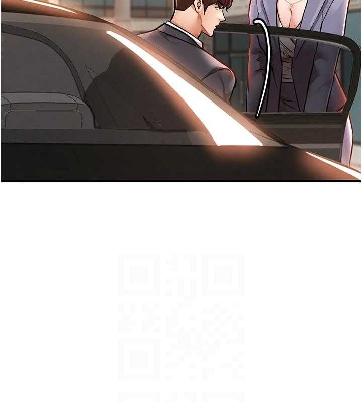 衣锦还乡第9話-成為夥伴的條件