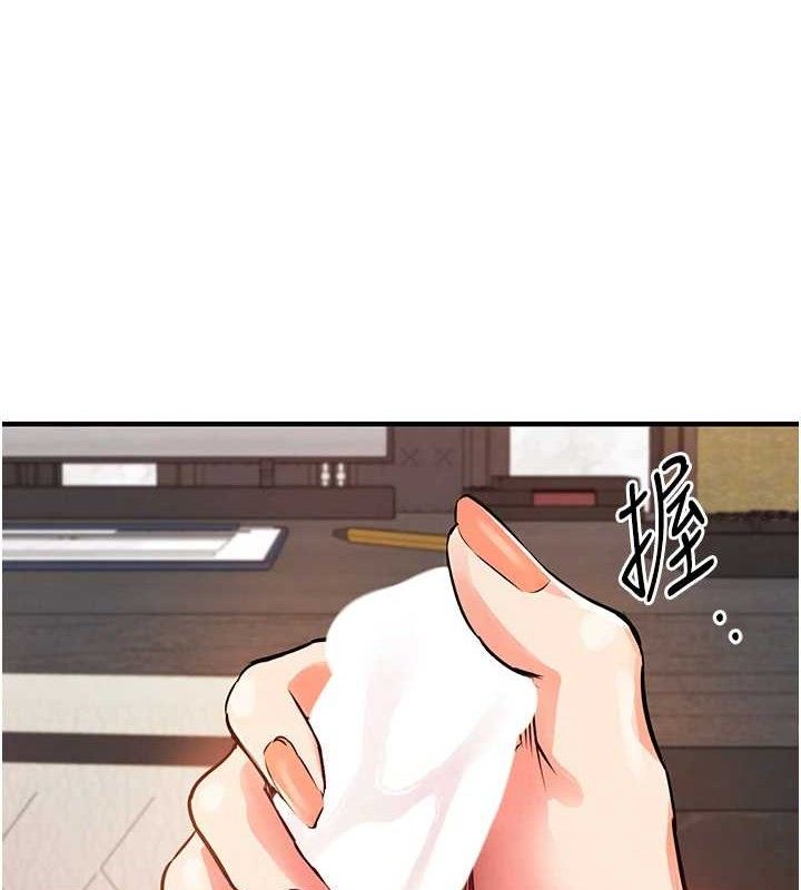 衣锦还乡第9話-成為夥伴的條件