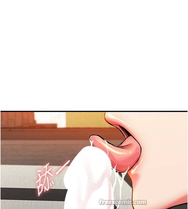 衣锦还乡第9話-成為夥伴的條件