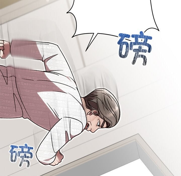 婚姻束缚第46話