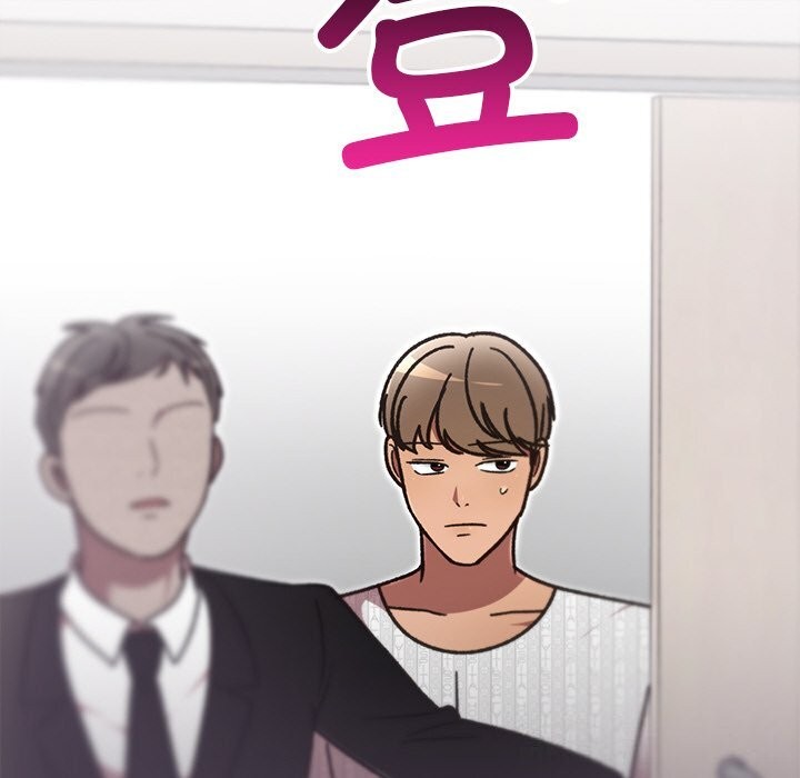 婚姻束缚第46話