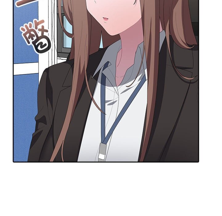 大企业里的小秘密第50話