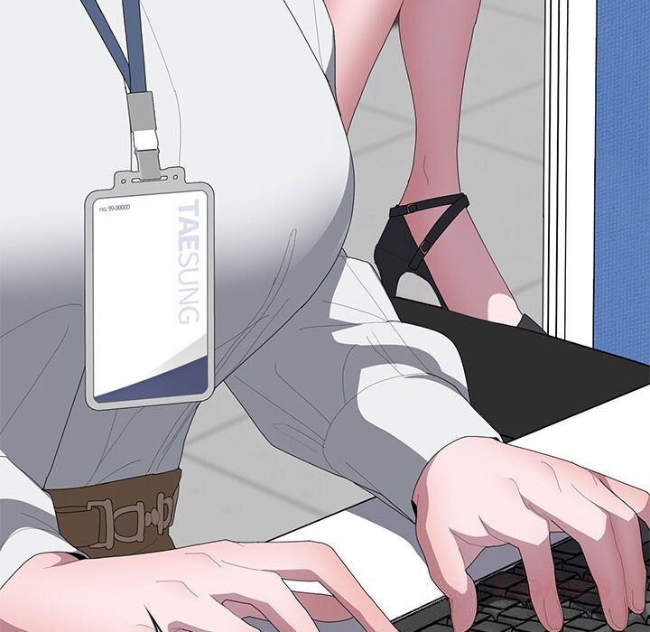 大企业里的小秘密第50話