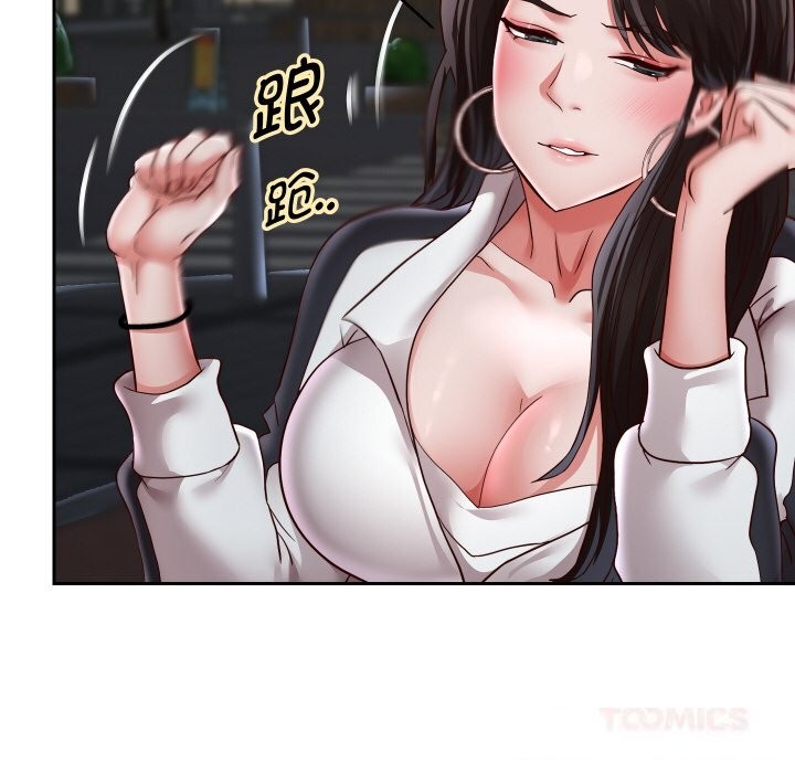 重生之长枪无敌第69話