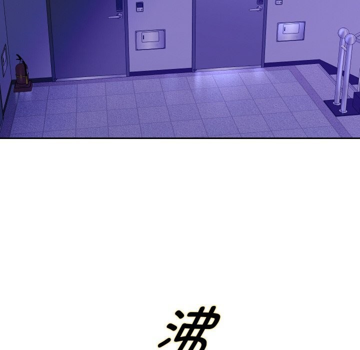 重生之长枪无敌第69話