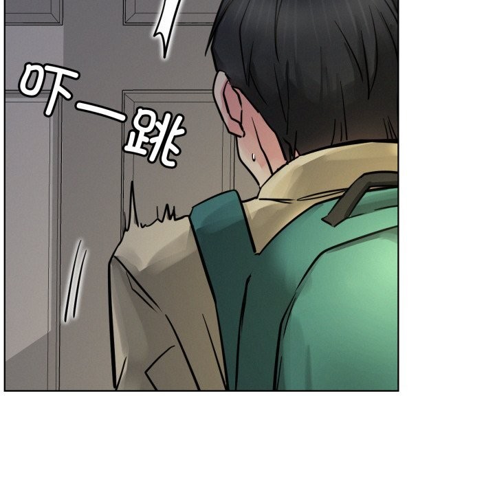 屋檐下的光第88話