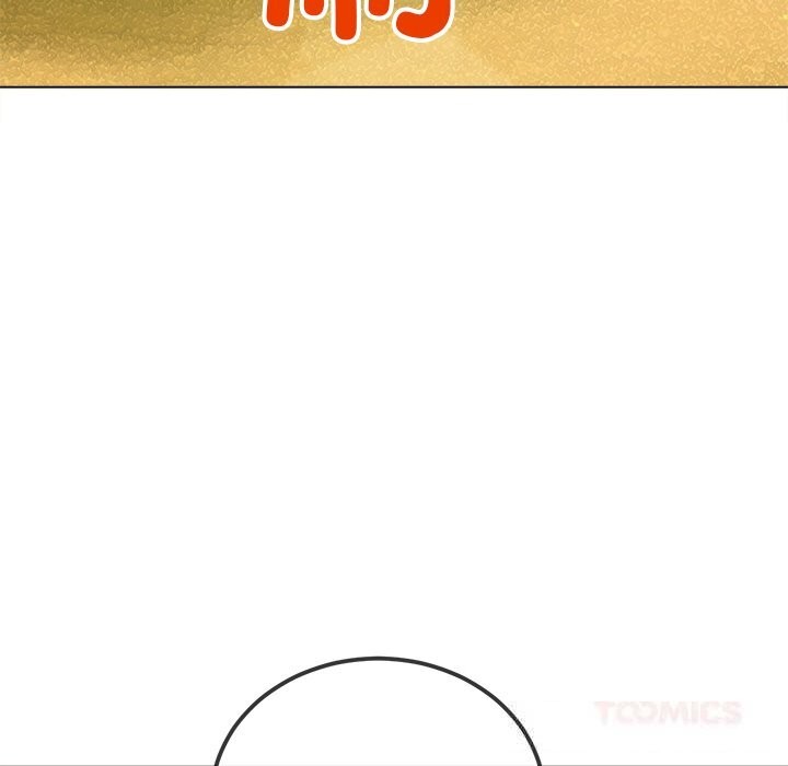 难缠小恶女第267話