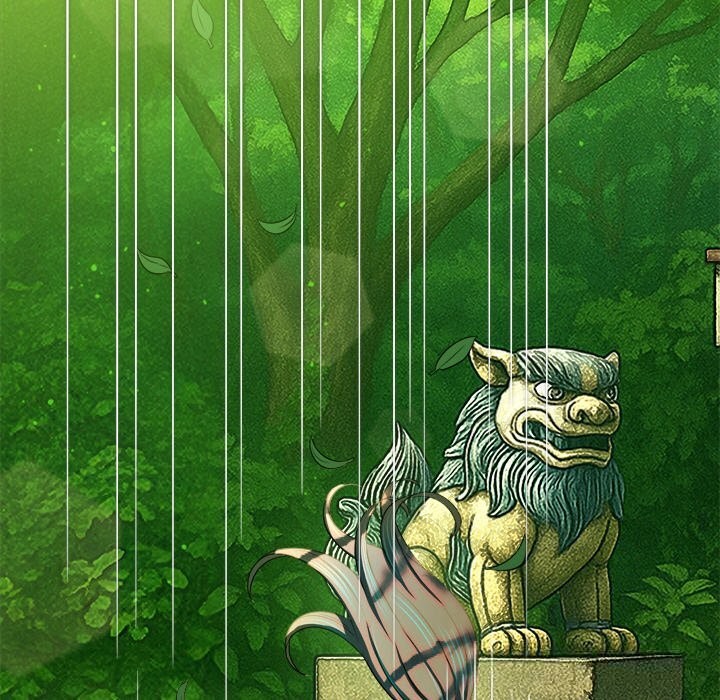 难缠小恶女第267話