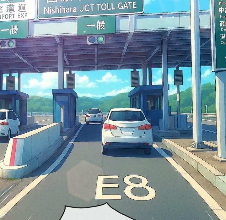 难缠小恶女第267話