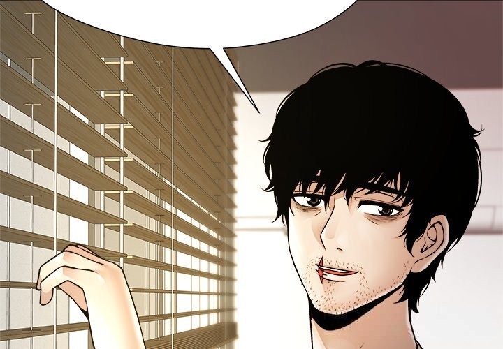 被幸运诅咒的人第5話