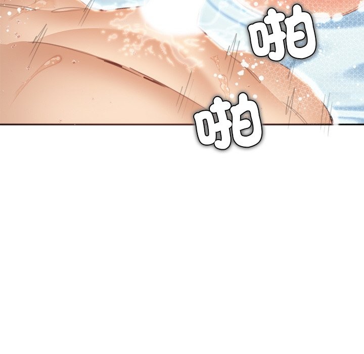 女子宿舍日记第12話