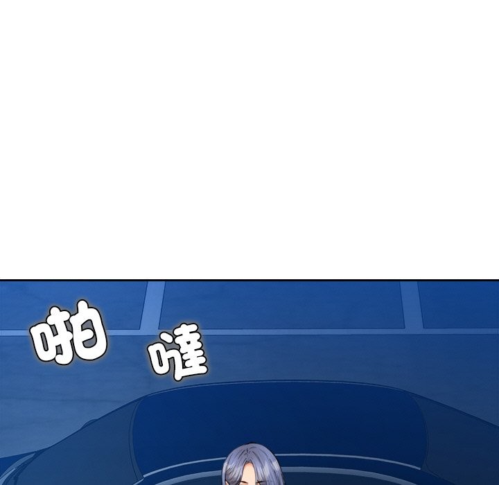 女子宿舍日记第12話