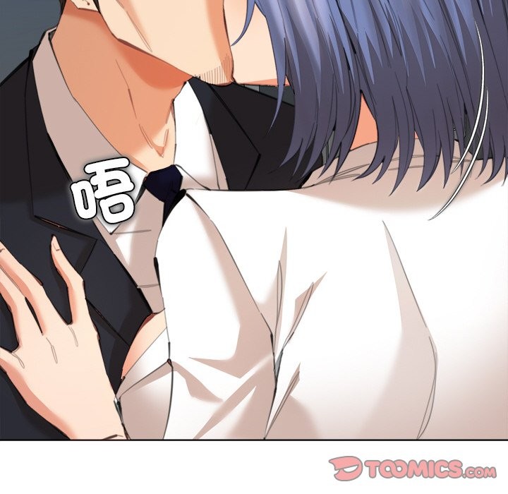 女子宿舍日记第12話