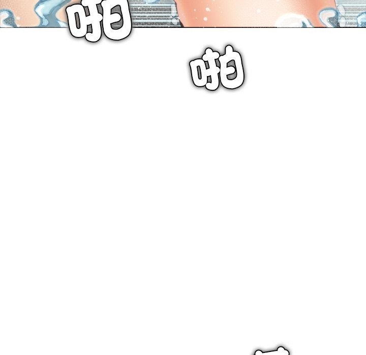 女子宿舍日记第12話