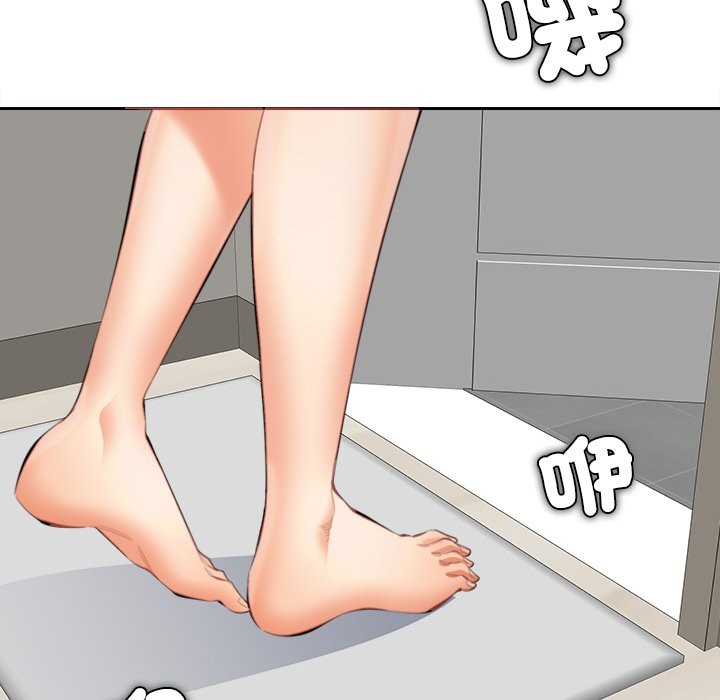 女子宿舍日记第12話