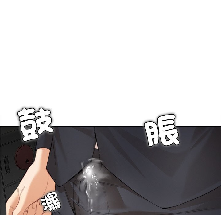 女子宿舍日记第12話