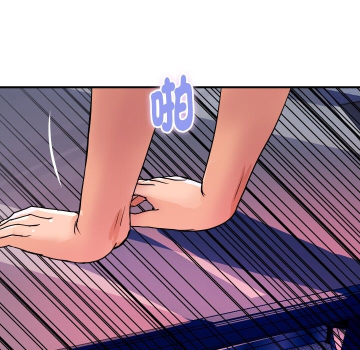 顶级豪门秘辛第13話