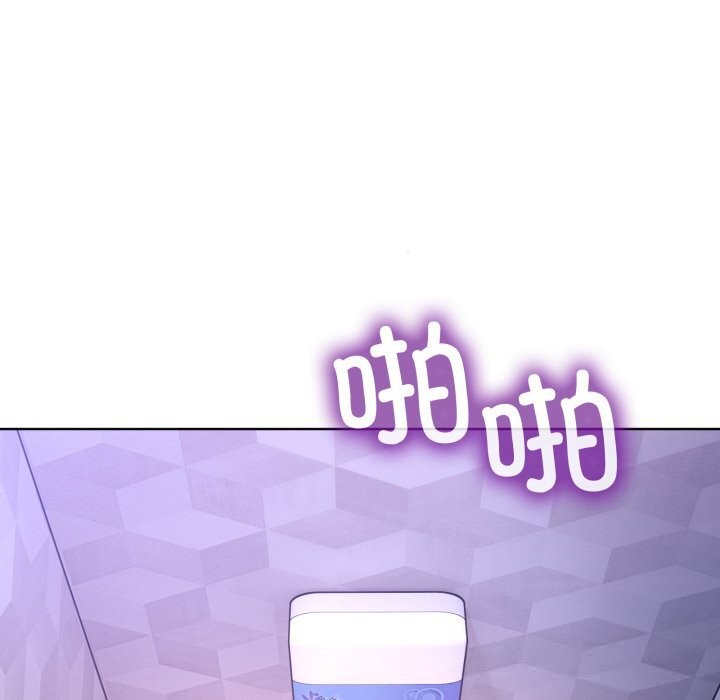 男人止步第19話