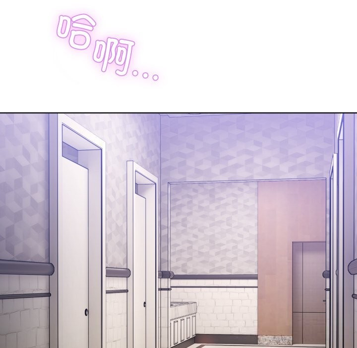 男人止步第19話