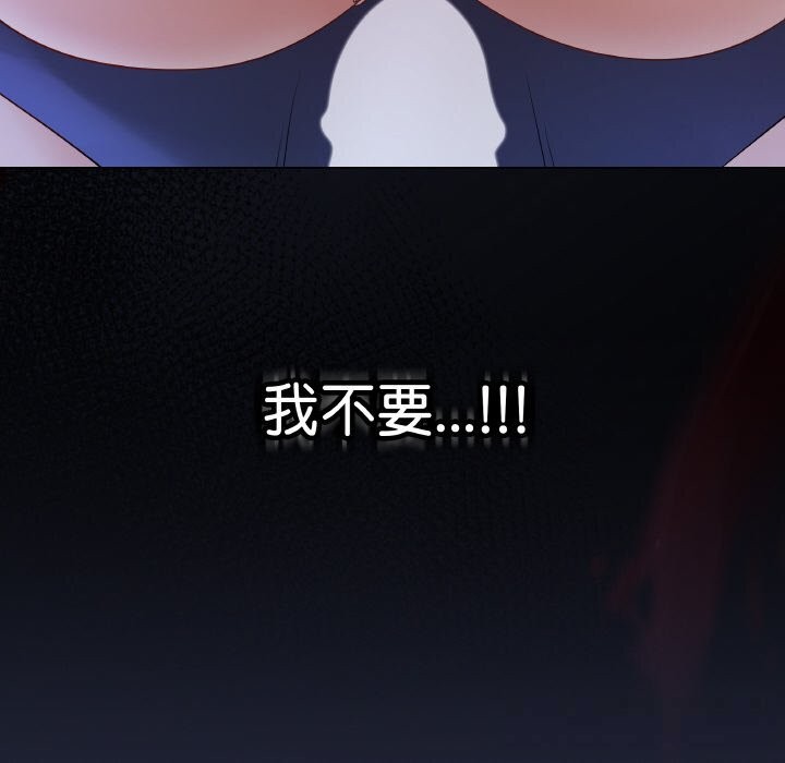 最后的冲刺第25話