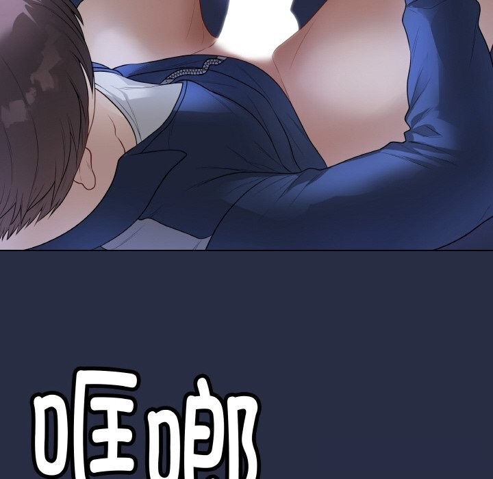 最后的冲刺第25話