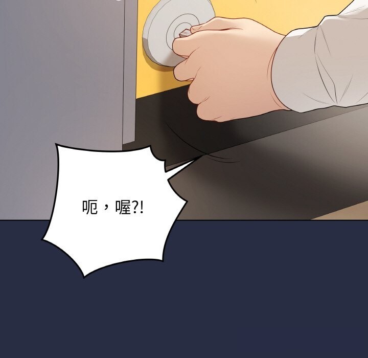 最后的冲刺第25話