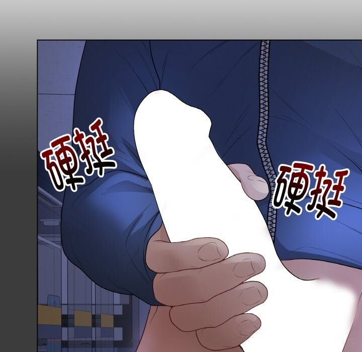 最后的冲刺第25話