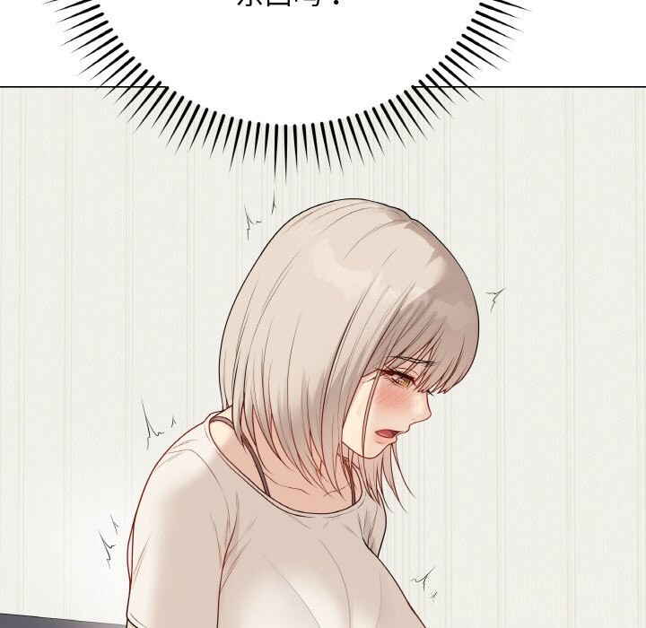 最后的冲刺第25話