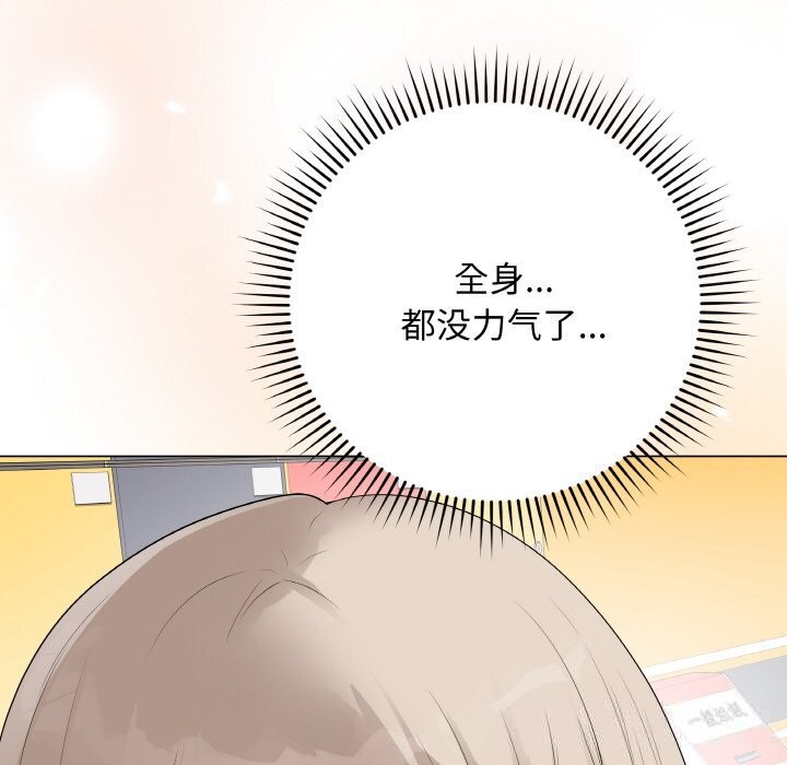 最后的冲刺第25話