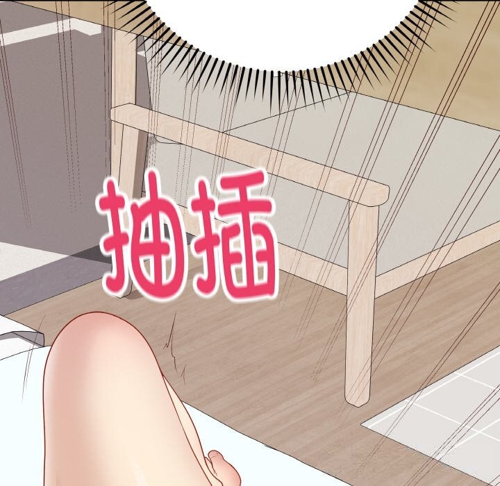 最后的冲刺第25話