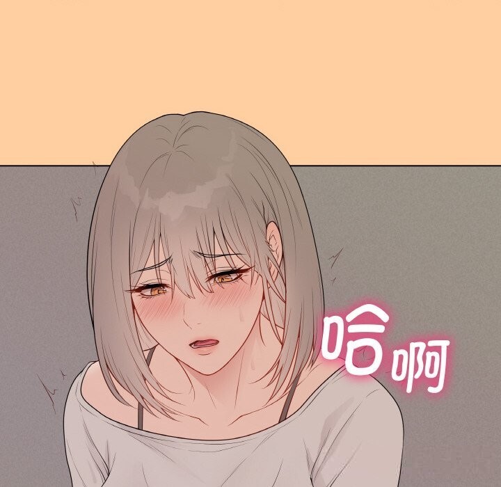 最后的冲刺第25話