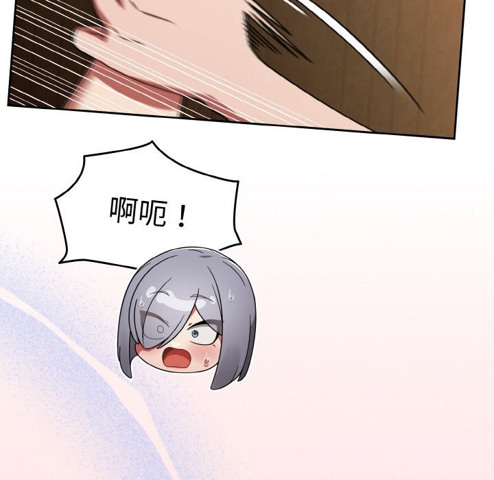 热情拳击馆第36話