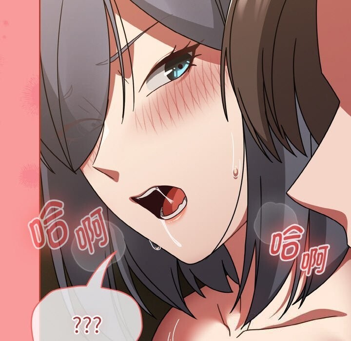 热情拳击馆第36話