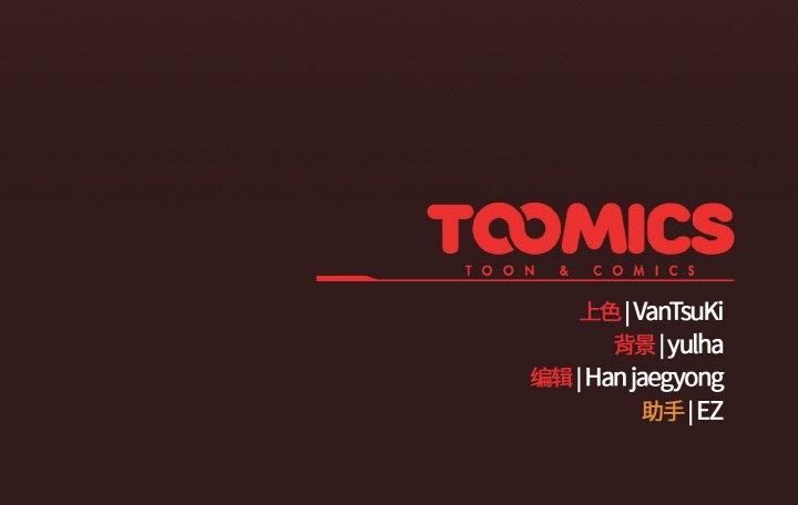 热情拳击馆第36話