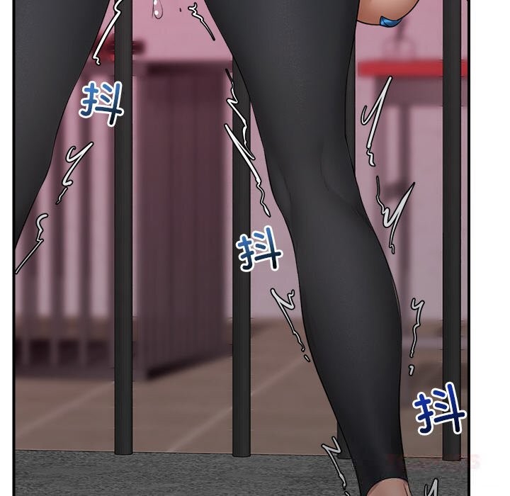 催眠手机第33話