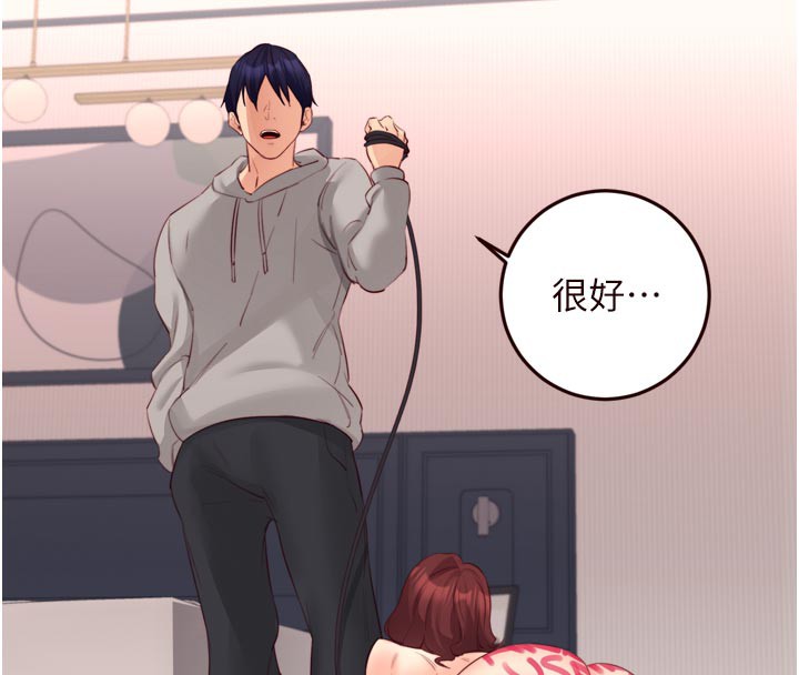 熟女自助餐第51話-被主人操壞的騷穴