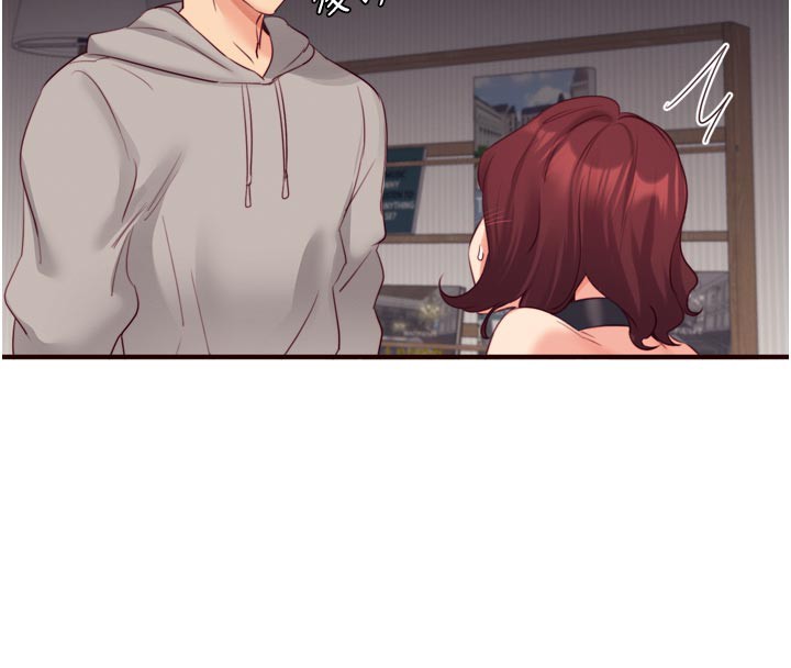 熟女自助餐第51話-被主人操壞的騷穴