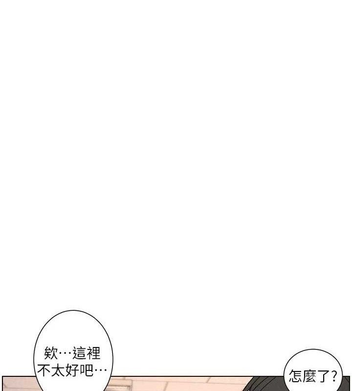 兄妹的秘密授课第72話-在公廁體驗海嘯play