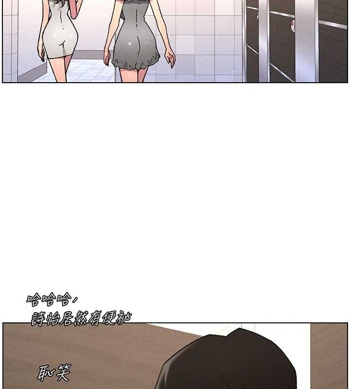 兄妹的秘密授课第72話-在公廁體驗海嘯play