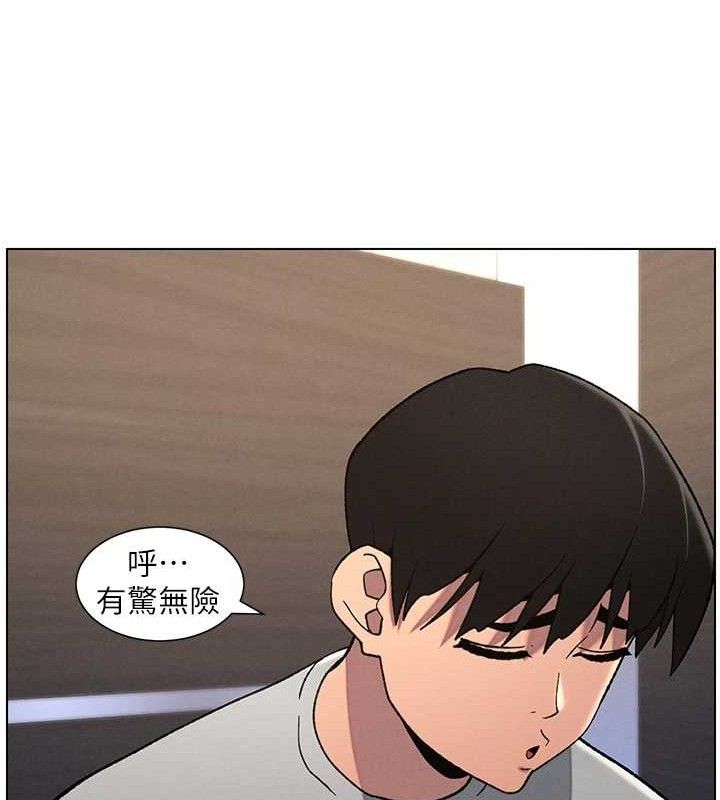 兄妹的秘密授课第72話-在公廁體驗海嘯play