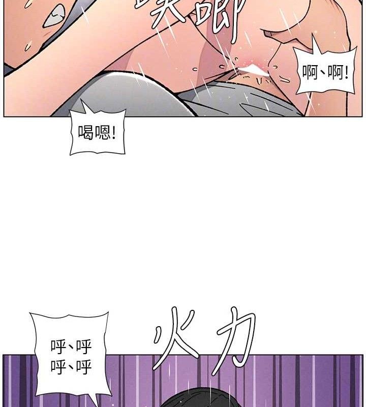 兄妹的秘密授课第72話-在公廁體驗海嘯play