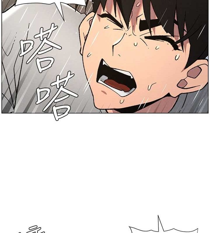 兄妹的秘密授课第72話-在公廁體驗海嘯play