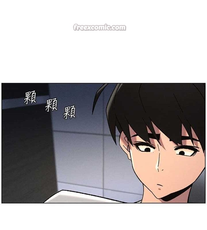 兄妹的秘密授课第72話-在公廁體驗海嘯play