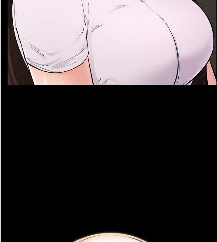 继母与继姐第85話-還是我兒子技術最好了