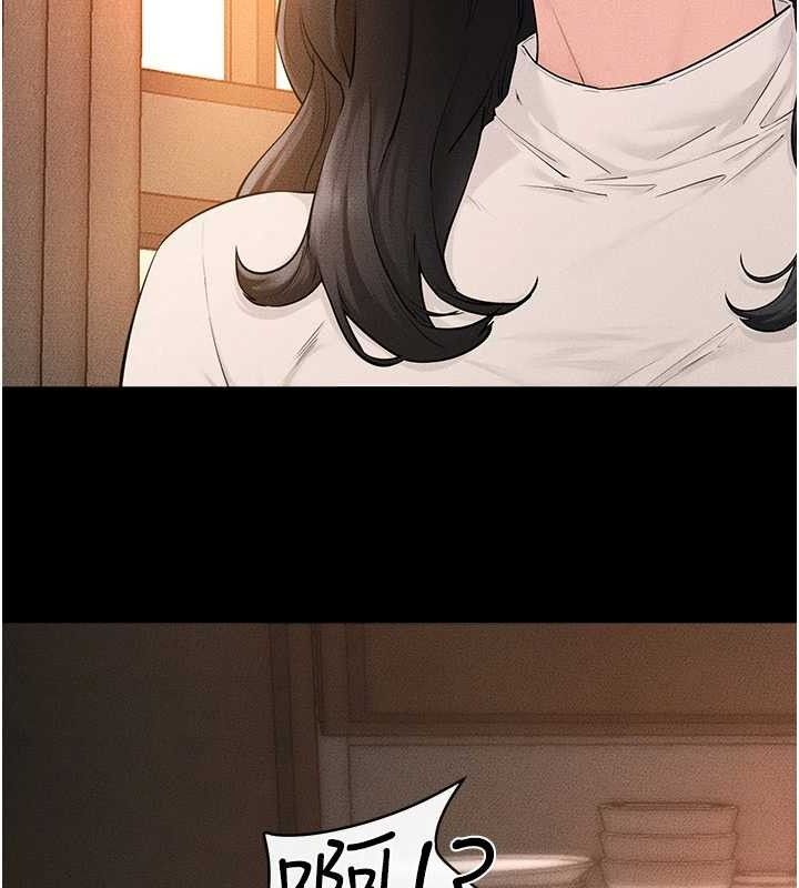 继母与继姐第85話-還是我兒子技術最好了