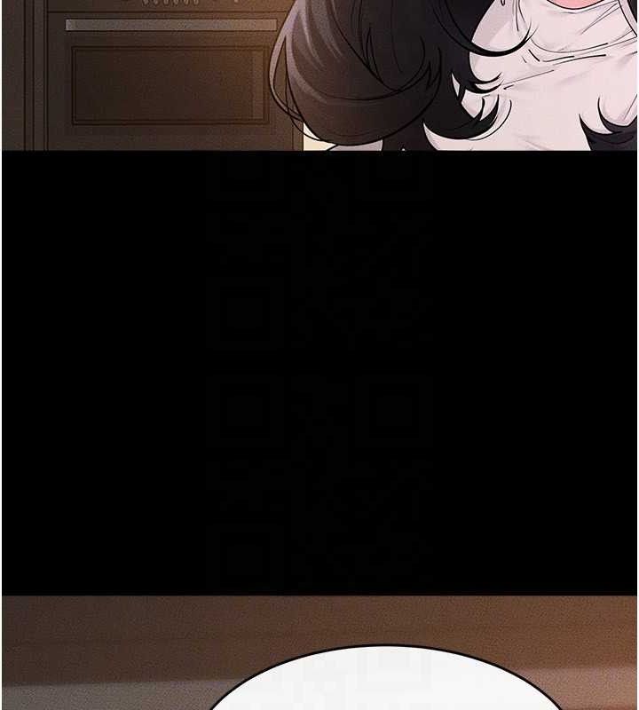 继母与继姐第85話-還是我兒子技術最好了