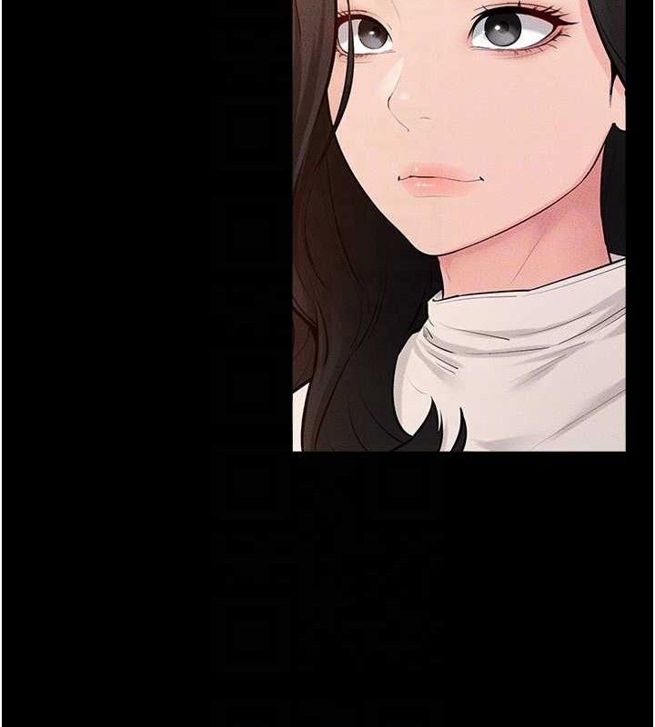 继母与继姐第85話-還是我兒子技術最好了