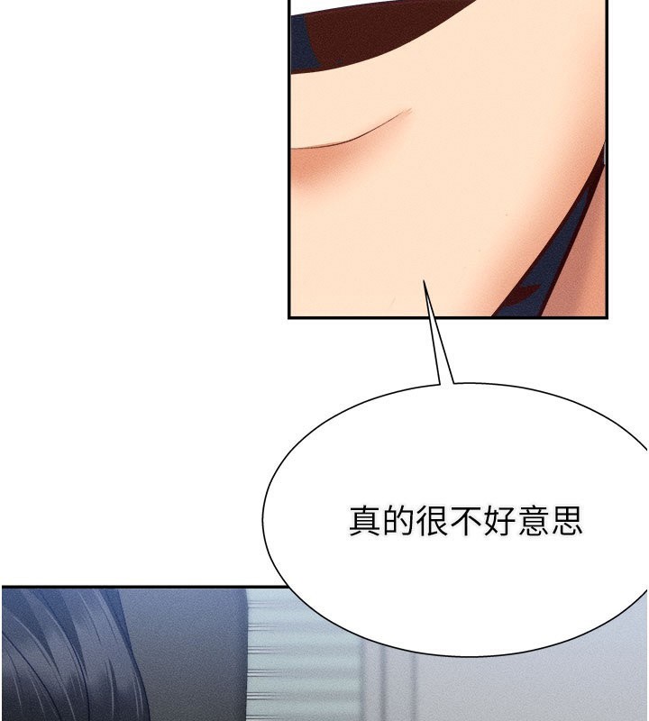 肉体审判第16話-重現昨晚的火熱現場♥