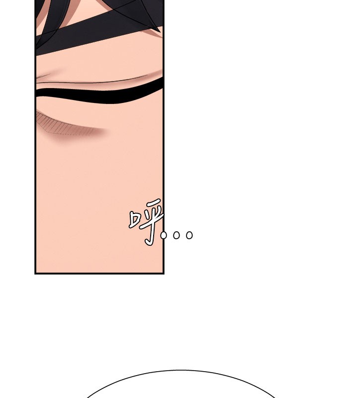 肉体审判第16話-重現昨晚的火熱現場♥