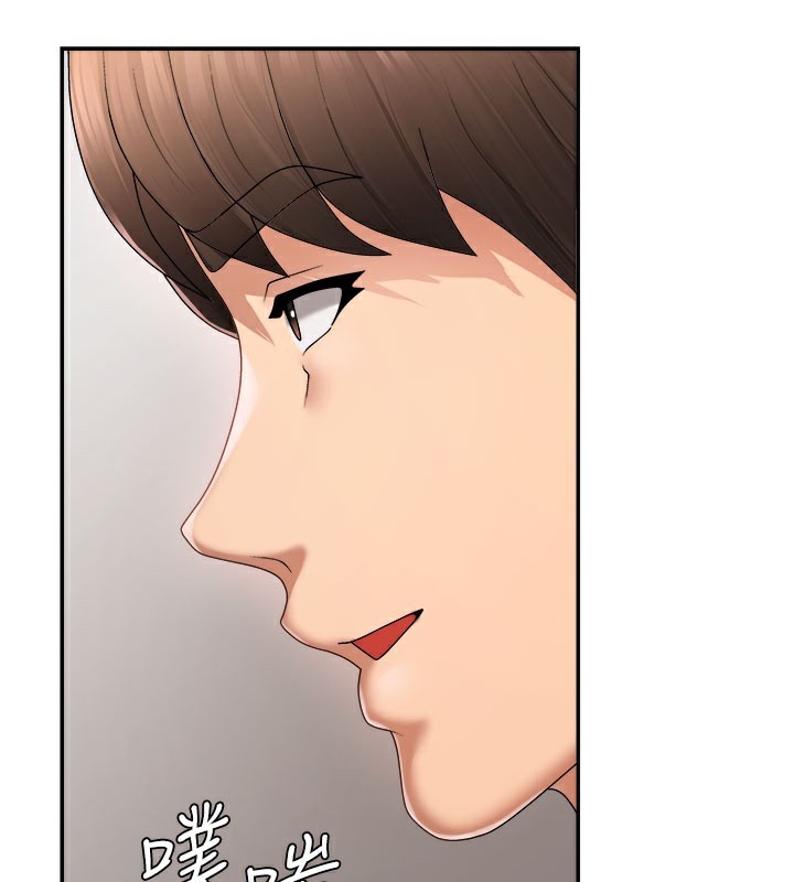 肉体审判第16話-重現昨晚的火熱現場♥